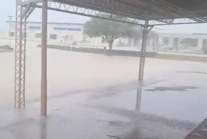 Screenshot_20251229-151951-982