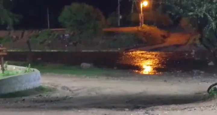 Screenshot_20250321-084912-465